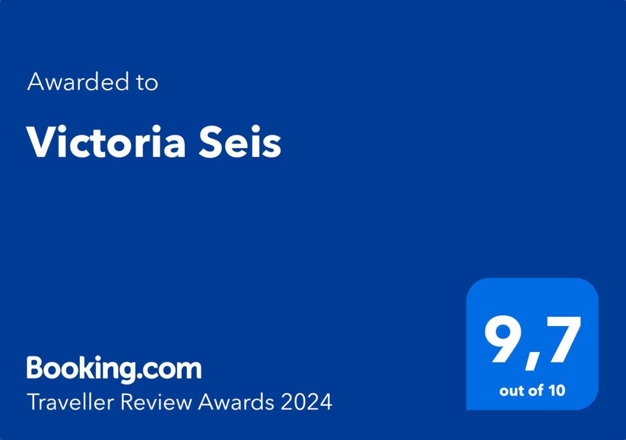 Готель Victoria Seis Медіна-Сідонія Екстер'єр фото